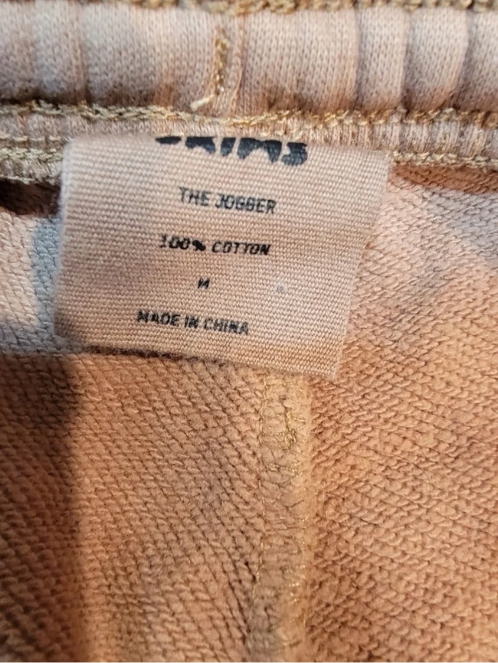 SKIMS jogger sweatpants